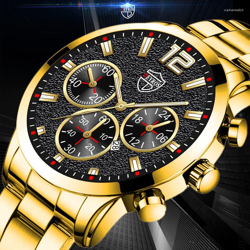Wristwatches Blue Surface For Men TOP Sports Watch Gold Stainless Steel Digital Calendar Waterproof Watches Perfect Clock Male, Watch 09170804
Wristwatches Blue Surface For Men TOP Sports Watch Gold Stainless Steel Digital Calendar Waterproof Watches Perfect Clock Male, Watch 09170804