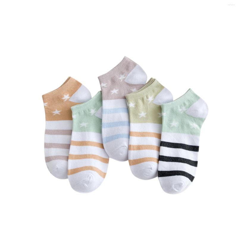 Women Socks Fashion Design 5Pair Women's Stripe Cotton Soft Short Cute Cartoon Embroidered Funny Daily Accessories, Beige 
Women Socks Fashion Design 5Pair Women's Stripe Cotton Soft Short Cute Cartoon Embroidered Funny Daily Accessories, Beige