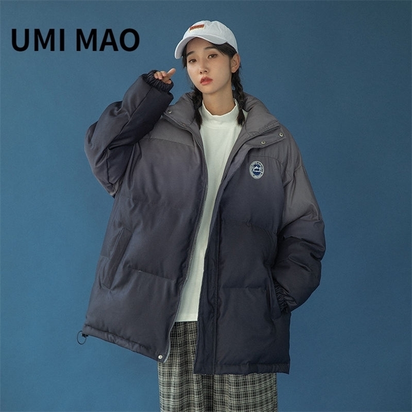 Womens Down Parkas UMI MAO Korean Fashion Winter Neutral Wind Gradient Thickening Standup Collar Loose Cotton Clothes Warm Jacket Men Women 221010, Blue
Womens Down Parkas UMI MAO Korean Fashion Winter Neutral Wind Gradient Thickening Standup Collar Loose Cotton Clothes Warm Jacket Men Women 221010, Blue