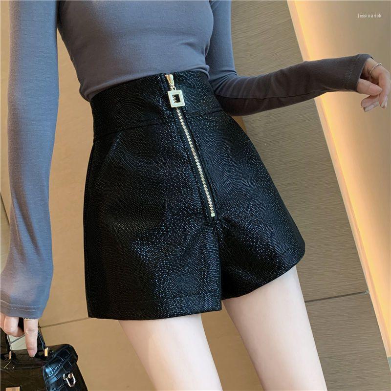 Women' Shorts 2022 Fashion Women Autumn And Winter Leather Women' High Waist Pu Zippers Casual Pants Selling T55, Black
Women' Shorts 2022 Fashion Women Autumn And Winter Leather Women' High Waist Pu Zippers Casual Pants Selling T55, Black