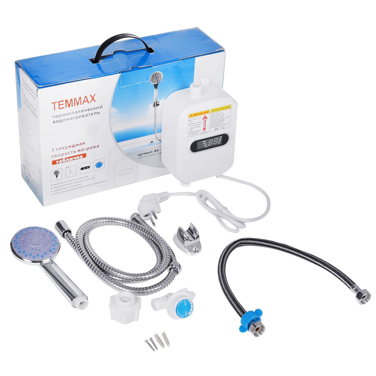 3500W Tankless Water Heater Faucet Shower Instant Water-Heater Electric Tap Heating for Kitchen and Bathroom