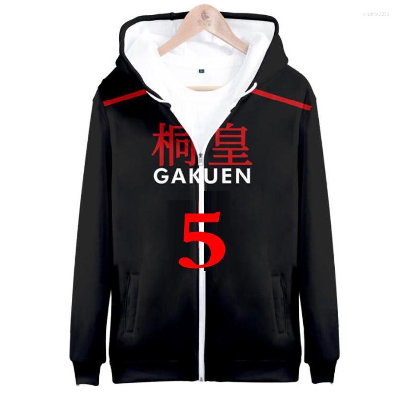 Men's Hoodies Anime Kuroko No Basuke/Basket Cosplay Jacket GAKUEN High School Aomine Daiki 3D Print Funny Hoodie Zipper Hooded Sweatshirt, 006
Men's Hoodies Anime Kuroko No Basuke/Basket Cosplay Jacket GAKUEN High School Aomine Daiki 3D Print Funny Hoodie Zipper Hooded Sweatshirt, 006