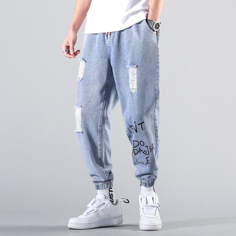 Men' Jeans Spring Autumn 2022 Ripped Men' Korean Loose Casual Brand Light-colored Teenagers Cowboy Leggings Harem Pants Men, Light blue 822
Men' Jeans Spring Autumn 2022 Ripped Men' Korean Loose Casual Brand Light-colored Teenagers Cowboy Leggings Harem Pants Men, Light blue 822