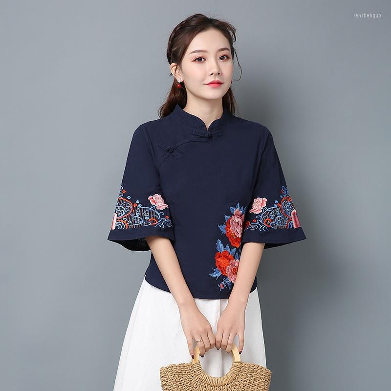 Ethnic Clothing Retro Chinese Women Blouse Traditional Vintage Oblique Shirt Zen Summer Cotton Tang Suit Mandarin Collar Cheongsam Top V2779
Ethnic Clothing Retro Chinese Women Blouse Traditional Vintage Oblique Shirt Zen Summer Cotton Tang Suit Mandarin Collar Cheongsam Top V2779