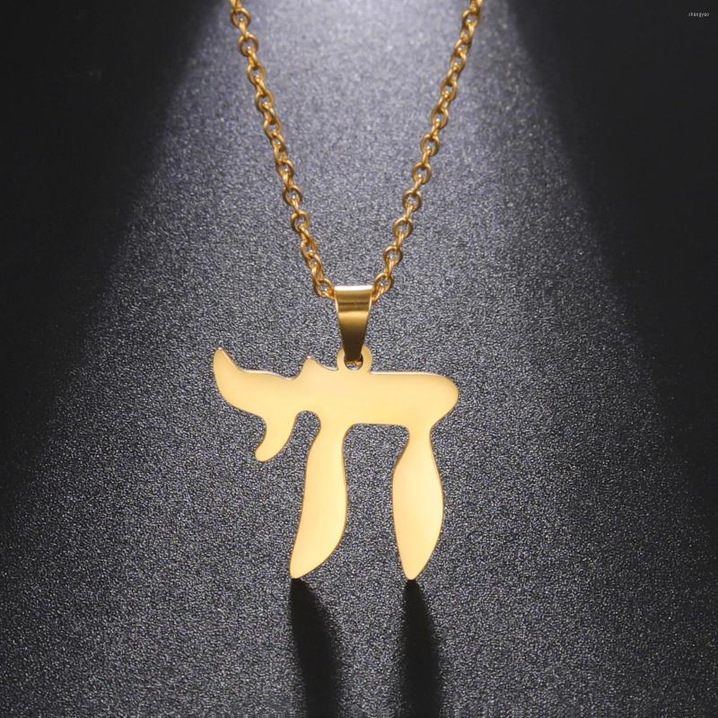 Pendant Necklaces Dawapara Hebrew Letter Chai Necklace Sign Of Life Stainless Steel Jewelry Traditional Religious Judaic Jewish Hanukkah
Pendant Necklaces Dawapara Hebrew Letter Chai Necklace Sign Of Life Stainless Steel Jewelry Traditional Religious Judaic Jewish Hanukkah