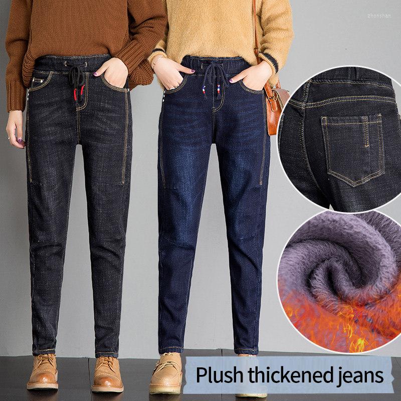 Women's Jeans Plush Women's 2022 Winter Korean Elastic Waist Pants Large Loose Small Foot High Harlan, 7787 black plush
Women's Jeans Plush Women's 2022 Winter Korean Elastic Waist Pants Large Loose Small Foot High Harlan, 7787 black plush