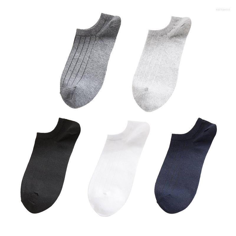 Men's Socks Covrlge 5 Pairs/lot Men's Boat 2022 Summer Mens Casual Solid Ankle Sock For Men High Quality Cotton NWM003, Mix
Men's Socks Covrlge 5 Pairs/lot Men's Boat 2022 Summer Mens Casual Solid Ankle Sock For Men High Quality Cotton NWM003, Mix