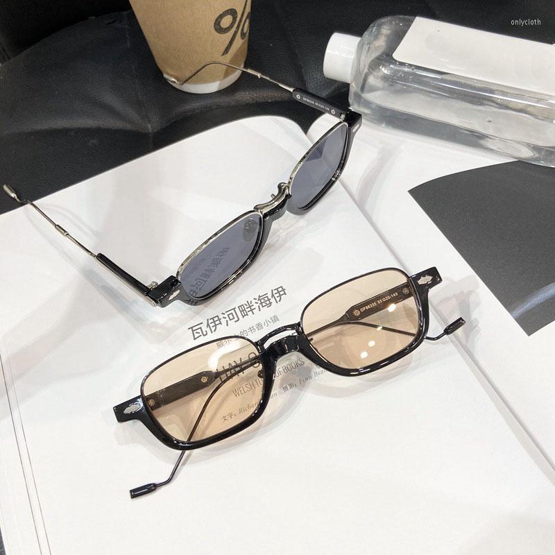 Sunglasses Fashion Vintage Women Men Small Half Frame Shades Sun Glasses Rivet Square Eyewear Pink For
Sunglasses Fashion Vintage Women Men Small Half Frame Shades Sun Glasses Rivet Square Eyewear Pink For