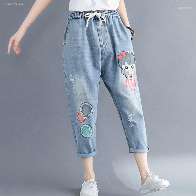 Women's Jeans Arrivals Big Size Cartoon Embroidery Woman Denim Fashion Summer Streetwear Loose Jean Capris Pants Female 3XL 4XL, Blue
Women's Jeans Arrivals Big Size Cartoon Embroidery Woman Denim Fashion Summer Streetwear Loose Jean Capris Pants Female 3XL 4XL, Blue