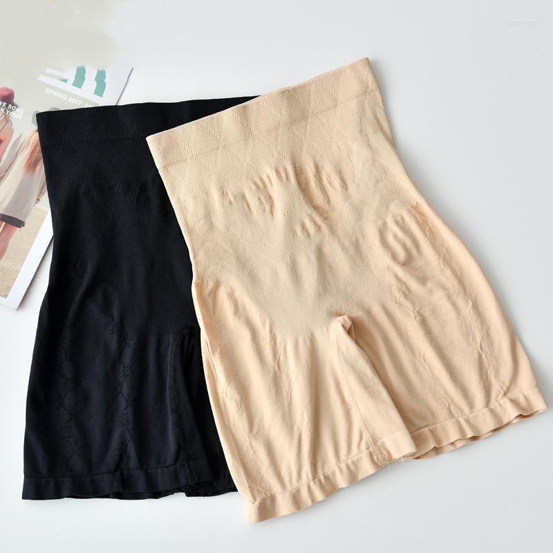 Women's Panties Plus Size Safety Shorts For Women Cotton Anti Chafing Thigh Women's Boxers Underwear Under Skirt Fit 85kgs, Black
Women's Panties Plus Size Safety Shorts For Women Cotton Anti Chafing Thigh Women's Boxers Underwear Under Skirt Fit 85kgs, Black