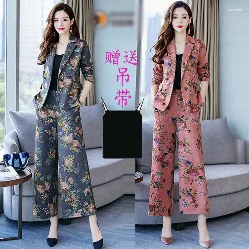 Women's Two Piece Pants Women's Free Vest Printed Small Suit Women's Autumn Style Slim Fashion Foreign Temperament Korean Wide Leg, Dodge blue
Women's Two Piece Pants Women's Free Vest Printed Small Suit Women's Autumn Style Slim Fashion Foreign Temperament Korean Wide Leg, Dodge blue