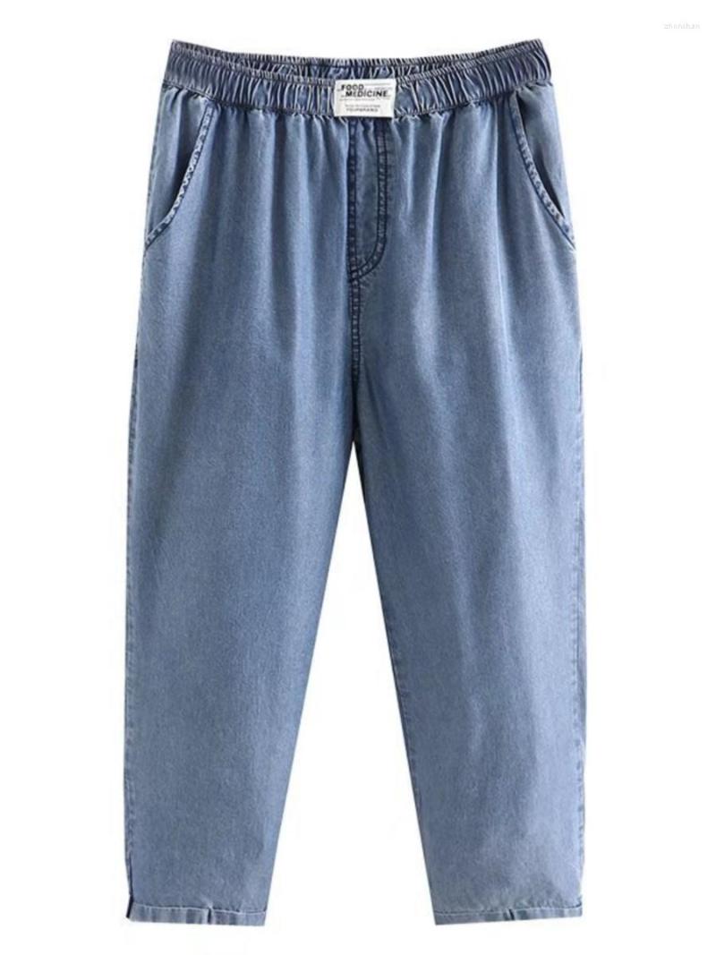 Women's Jeans Y2k Clothes Women Thin Lyocell Calf-Length HIGH Waist Pockets Casual Comfortable Harem Pants Summer 2022, Blue
Women's Jeans Y2k Clothes Women Thin Lyocell Calf-Length HIGH Waist Pockets Casual Comfortable Harem Pants Summer 2022, Blue