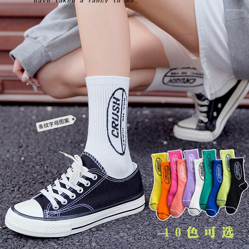 Women Socks Autumn Winter Baseball Letter Women's Cotton Sports Hip-hop Medium Stockings Street Skateboard Woman, White
Women Socks Autumn Winter Baseball Letter Women's Cotton Sports Hip-hop Medium Stockings Street Skateboard Woman, White