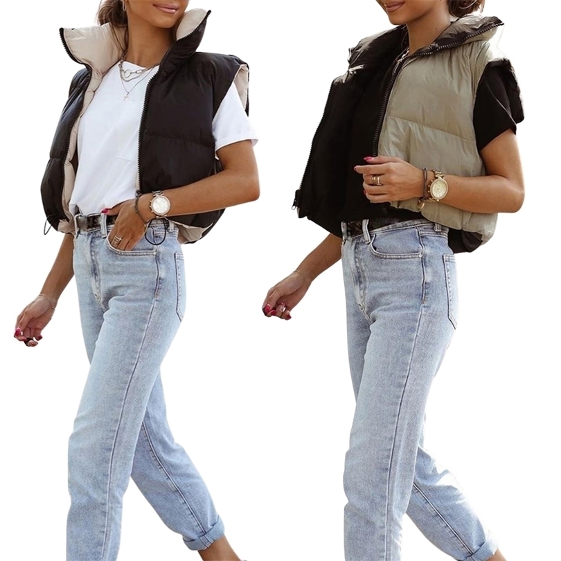 Womens Vests Women Waistcoat Contrast Color Stand Collar Sleeveless Coat Jacket Vest for Fall Winter SML Fashion 221010, Black apricot
Womens Vests Women Waistcoat Contrast Color Stand Collar Sleeveless Coat Jacket Vest for Fall Winter SML Fashion 221010, Black apricot
