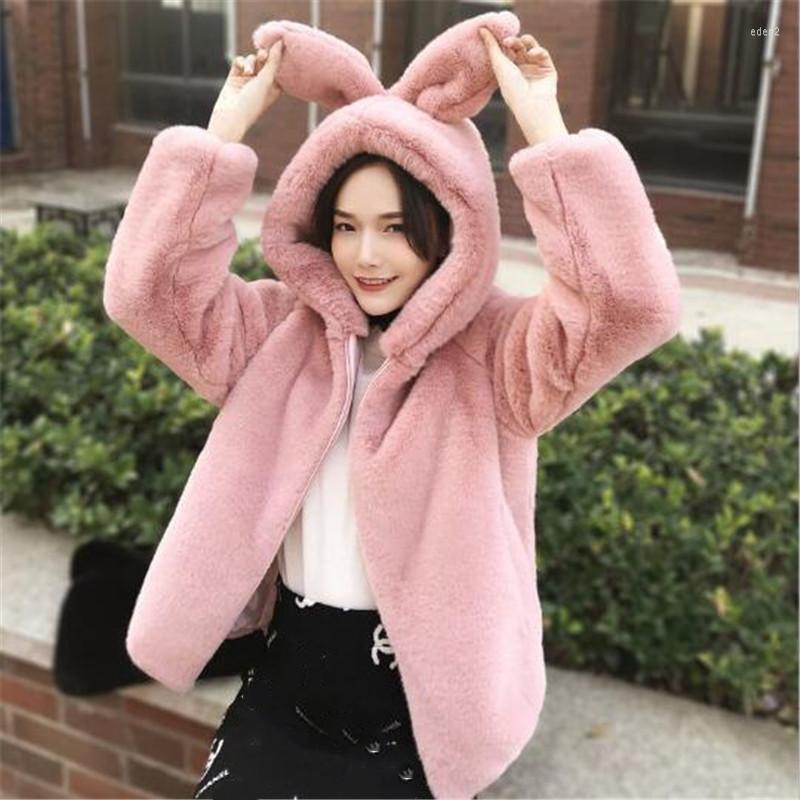 Women' Fur Promotion 2022 Autumn And Winter Mink Velvet Coat Fashion Ear Women Thick Hooded Loose Plush Jacket, White
Women' Fur Promotion 2022 Autumn And Winter Mink Velvet Coat Fashion Ear Women Thick Hooded Loose Plush Jacket, White