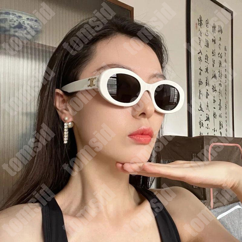 Luxury Sunglasses Designer Sunglasses For Women Fashion Full Frame Sun Glasses Eyewear Brand Gold Buckle Uv400 Eyeglasses
Luxury Sunglasses Designer Sunglasses For Women Fashion Full Frame Sun Glasses Eyewear Brand Gold Buckle Uv400 Eyeglasses