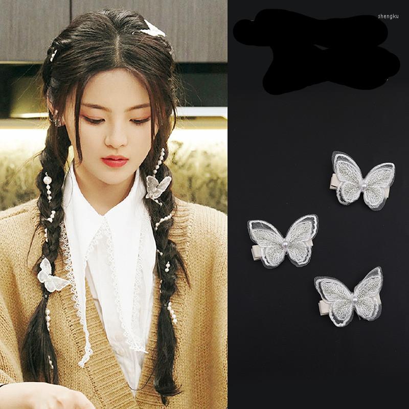 Hair Accessories 2Pcs Colorful Dream Lace Butterfly Clip Women Girls Elegant Beautiful Cute Cartoon Hairpin Fashion Wedding, White
Hair Accessories 2Pcs Colorful Dream Lace Butterfly Clip Women Girls Elegant Beautiful Cute Cartoon Hairpin Fashion Wedding, White