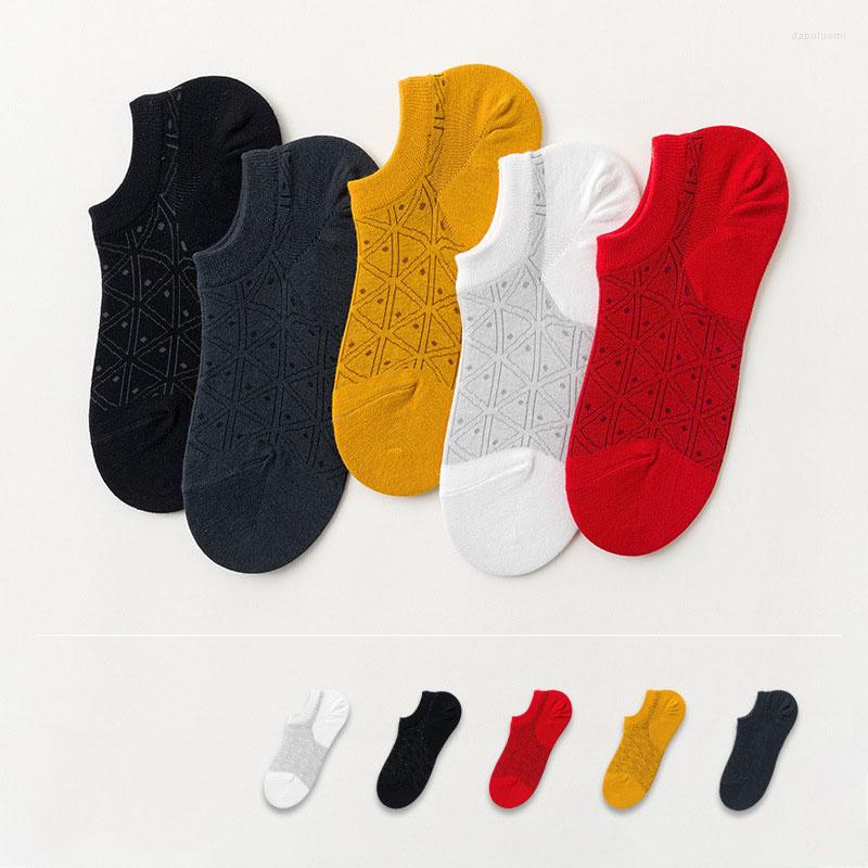 Men's Socks 2022 Spring Summer Fashion All-match Jacquard Thin Cotton Men's Combed Shallow Invisible Boat, Black
Men's Socks 2022 Spring Summer Fashion All-match Jacquard Thin Cotton Men's Combed Shallow Invisible Boat, Black