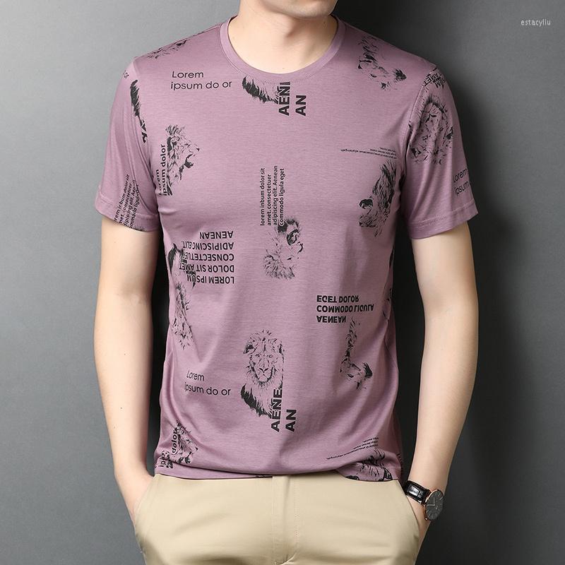 Men's T Shirts Top Quality 2022 Mercerized Cotton Summer Brand Tops Print O Neck Shirt Men Short Sleeve Casual Fashion Mens Clothing, Black
Men's T Shirts Top Quality 2022 Mercerized Cotton Summer Brand Tops Print O Neck Shirt Men Short Sleeve Casual Fashion Mens Clothing, Black