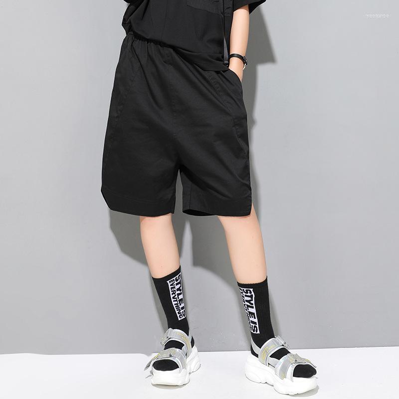 Women' Shorts Women' Ladies Summer Classic Dark Elastic Waist Fashion Trend Loose Casual Pants, Black
Women' Shorts Women' Ladies Summer Classic Dark Elastic Waist Fashion Trend Loose Casual Pants, Black