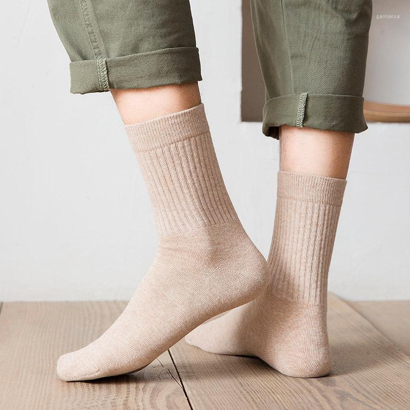 Men's Socks Men's Cotton Business Deodorant Middle Tube Breathable Solid Color Casual Winter Spring 2022, Black
Men's Socks Men's Cotton Business Deodorant Middle Tube Breathable Solid Color Casual Winter Spring 2022, Black