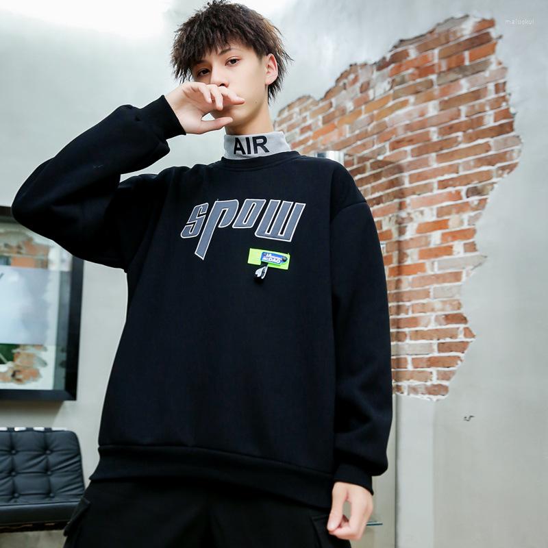 Men's Hoodies 2022 Sweater Winter Youth Tide Brand Double Layer Plus Velvet Bottoming Shirt Thick Half Pile Collar Top For Cold, Gray
Men's Hoodies 2022 Sweater Winter Youth Tide Brand Double Layer Plus Velvet Bottoming Shirt Thick Half Pile Collar Top For Cold, Gray