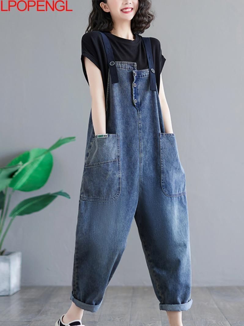 Women's Jean Jumpsuits Casual Loose Denim Rompers Ladies Retro Simple All match Strap Nine point Cargo Pants Overalls 221011, Blue
Women's Jean Jumpsuits Casual Loose Denim Rompers Ladies Retro Simple All match Strap Nine point Cargo Pants Overalls 221011, Blue