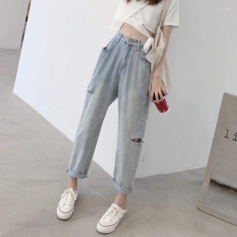 Women' Jeans Vintage Ripped Holes Women High Waist Harem Pants Female 2022 Spring Summer Loose Denim Trousers Femme, Blue
Women' Jeans Vintage Ripped Holes Women High Waist Harem Pants Female 2022 Spring Summer Loose Denim Trousers Femme, Blue