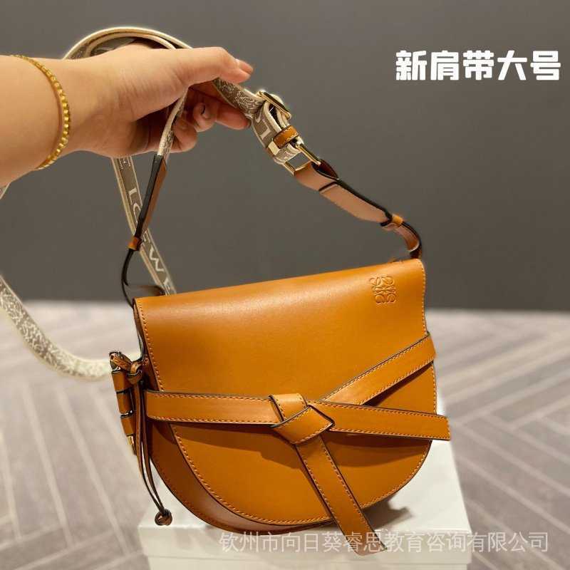 JC5C Handbag Bags Tote Women Leather Saddle Lovewes Messenger Fashion Lightweight Designer Crossbody Female Purses Party Shopping Vacation Shoulder Bags, Red
JC5C Handbag Bags Tote Women Leather Saddle Lovewes Messenger Fashion Lightweight Designer Crossbody Female Purses Party Shopping Vacation Shoulder Bags, Red