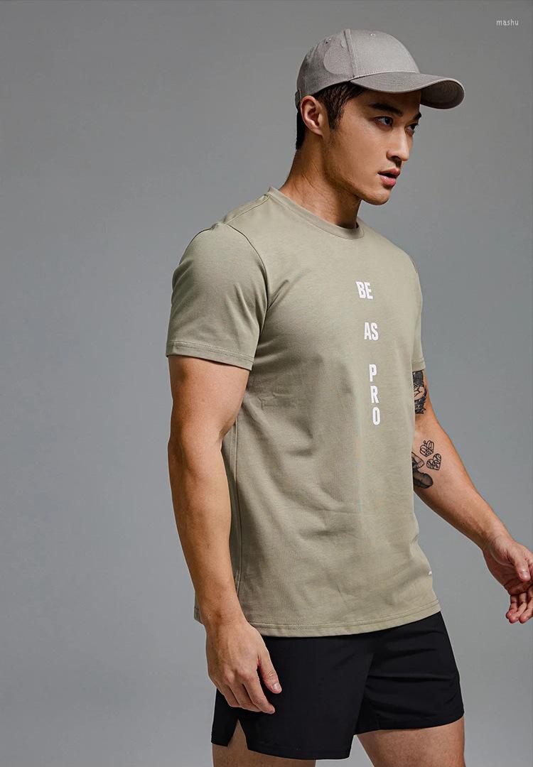 Men's T Shirts 2022 Summer Cotton Black Solid Shirt Men Causal O-neck Basic Gyms Camping Male T-shirt High Quality Classical Sport Tops, Yellow
Men's T Shirts 2022 Summer Cotton Black Solid Shirt Men Causal O-neck Basic Gyms Camping Male T-shirt High Quality Classical Sport Tops, Yellow