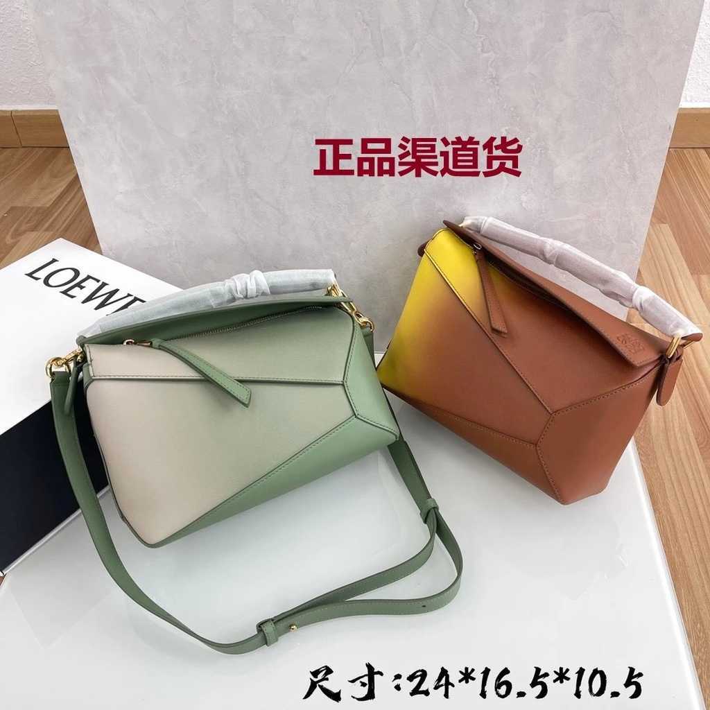 T0OU Handbag Bags Tote Women Leather Saddle Lovewes Messenger Fashion Lightweight Designer Crossbody Female Purses Party Shopping Vacation Shoulder Bags, Gradient fruit green
T0OU Handbag Bags Tote Women Leather Saddle Lovewes Messenger Fashion Lightweight Designer Crossbody Female Purses Party Shopping Vacation Shoulder Bags, Gradient fruit green