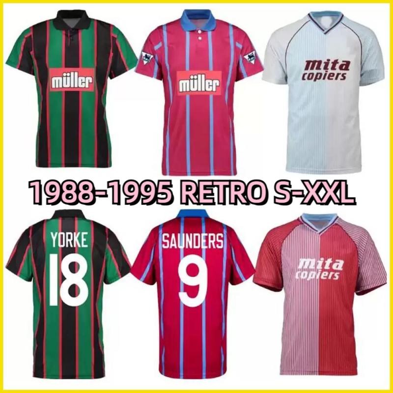 88 93 95 Villa retro soccer jersey 1988 1993 1995 Aston McGrath Houghton RICHARDSON Man classic vintage football shirt SAUNDERS YORKE EHIOGU S-2XL, 1988 away
88 93 95 Villa retro soccer jersey 1988 1993 1995 Aston McGrath Houghton RICHARDSON Man classic vintage football shirt SAUNDERS YORKE EHIOGU S-2XL, 1988 away