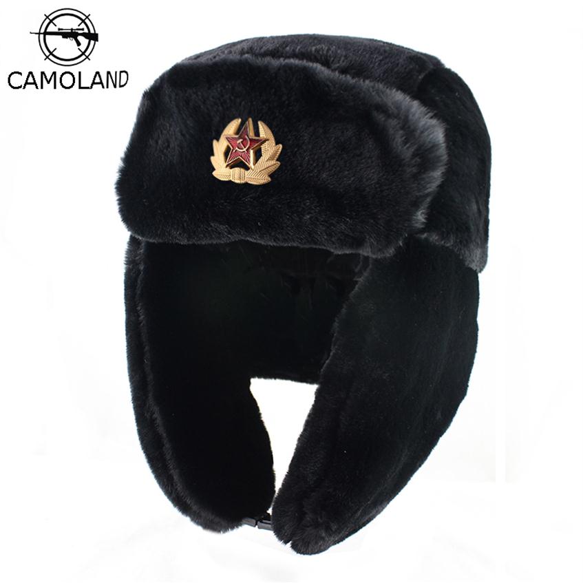 CAMOLAND Soviet Trapper Trooper Hat Mens Army Military Russian Ushanka Bomber Hat Winter Warm Caps Pilot Faux Rabbit Fur Earflap T200712271, Pink
CAMOLAND Soviet Trapper Trooper Hat Mens Army Military Russian Ushanka Bomber Hat Winter Warm Caps Pilot Faux Rabbit Fur Earflap T200712271, Pink