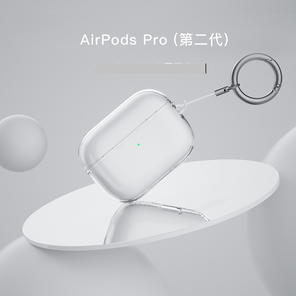 2022newst For Airpods pro 2 airpod earphones Accessories Solid Silicone Cute Protective Headphone Cover Apple Wireless Charging Box Shockproof Case
2022newst For Airpods pro 2 airpod earphones Accessories Solid Silicone Cute Protective Headphone Cover Apple Wireless Charging Box Shockproof Case