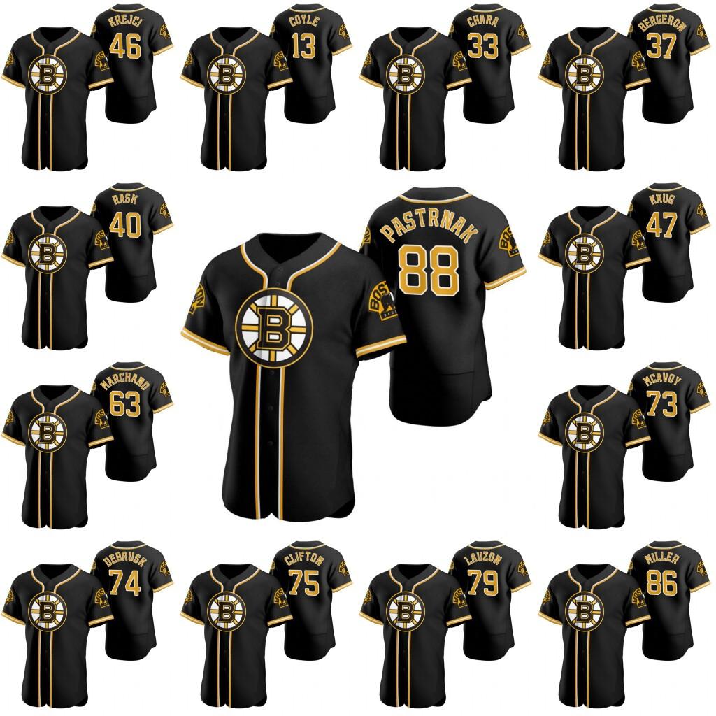 College Wear 88 David Pastrnak Boston Bruins Hockey X Baseball Crossover Jersey Patrice Bergeron Brad Marchand Zdeno Chara David Krejci, Youths s-xl
College Wear 88 David Pastrnak Boston Bruins Hockey X Baseball Crossover Jersey Patrice Bergeron Brad Marchand Zdeno Chara David Krejci, Youths s-xl