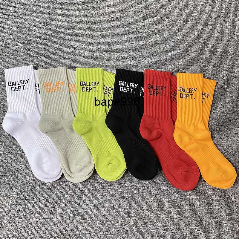 22ss gary graffiti towel thick bottom socks couple tide men's and women's medium tube socks, Orange
22ss gary graffiti towel thick bottom socks couple tide men's and women's medium tube socks, Orange