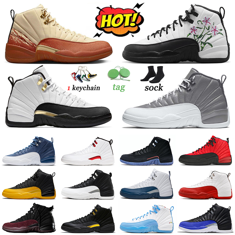 Eastside Golf x Jumpman 12 Men Basketball Shoes 12s Muslin Black Burnt Sunrise Flower Burgundy Crush Stealth Hyper Royal Playoffs Trainers Sneakers Sports Retro, B5 40-47 dark grey 
Eastside Golf x Jumpman 12 Men Basketball Shoes 12s Muslin Black Burnt Sunrise Flower Burgundy Crush Stealth Hyper Royal Playoffs Trainers Sneakers Sports Retro, B5 40-47 dark grey
