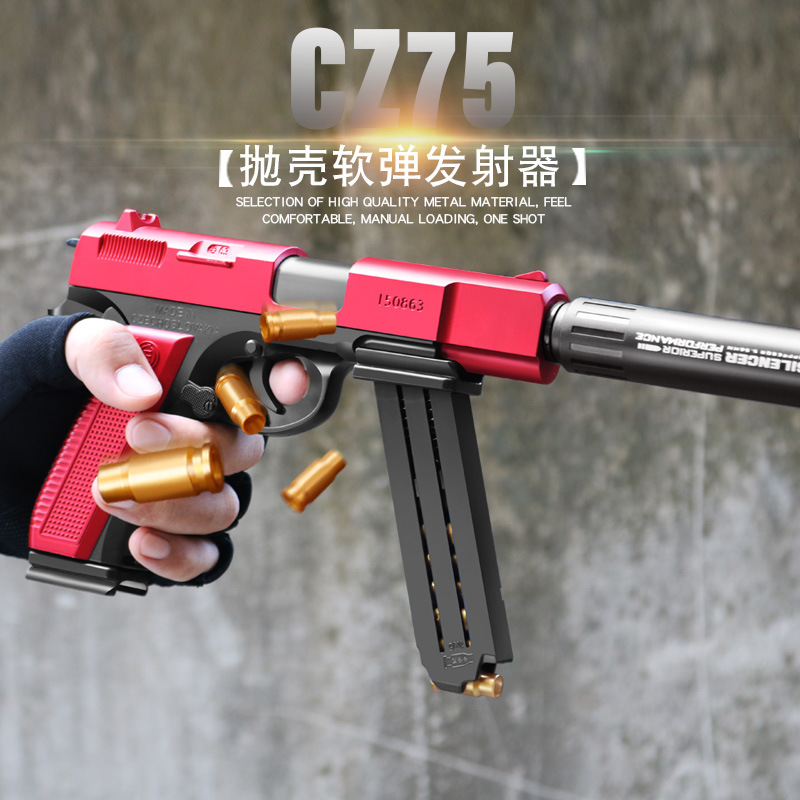 Gun Toy CZ75 Soft Bullet Shell Ejection Manual Toy Gun Blaster Pistol Handgun Shooting Model For Adults Children Outdoor Games
Gun Toy CZ75 Soft Bullet Shell Ejection Manual Toy Gun Blaster Pistol Handgun Shooting Model For Adults Children Outdoor Games