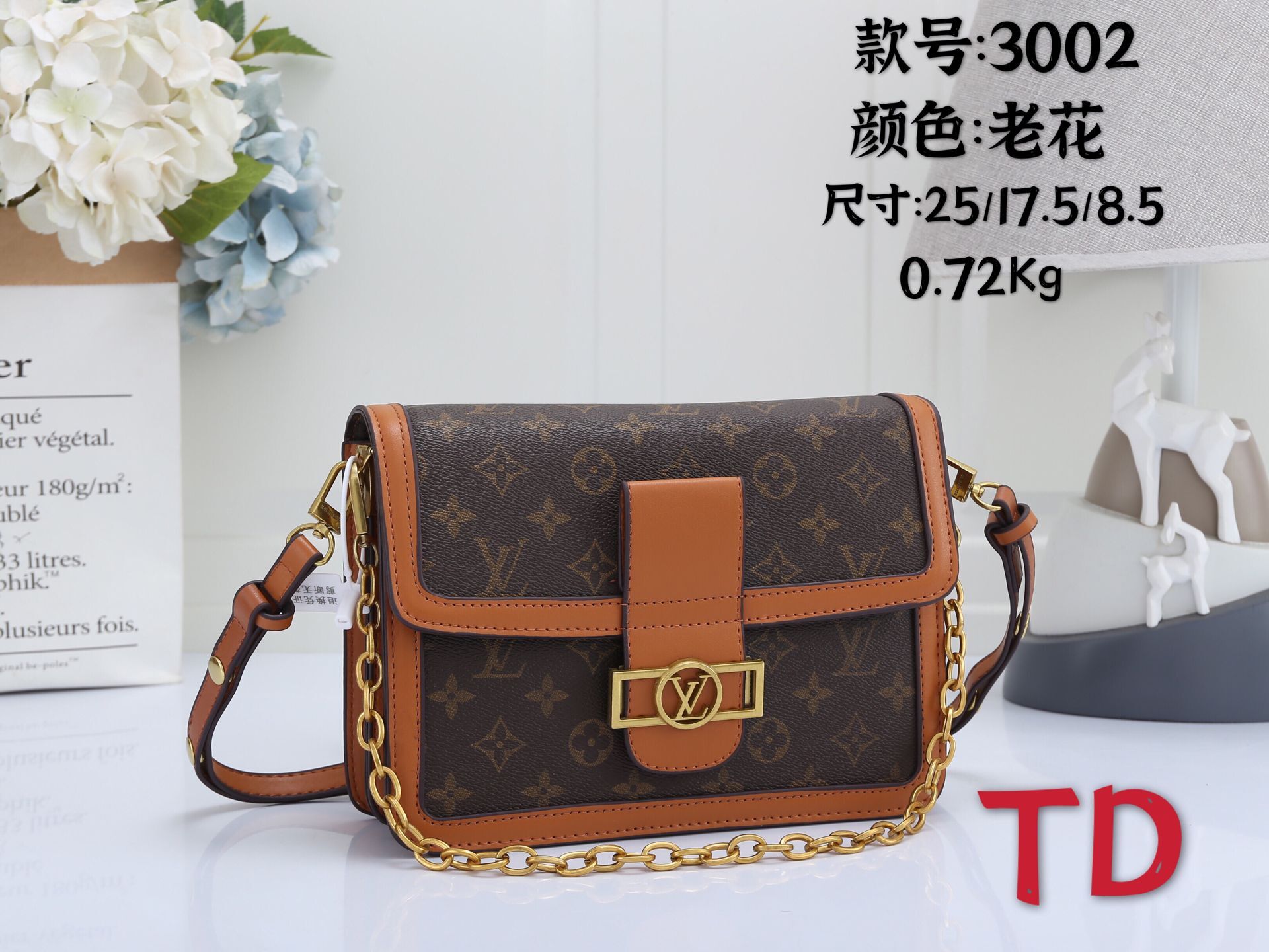 Louis Vuitton LV Man Designer Cosmetic Bag Cases Shoulder Bags women Shouldersunshine handbags leather baroque pringtin fashion lipstick tubes handbag 11G
Louis Vuitton LV Man Designer Cosmetic Bag Cases Shoulder Bags women Shouldersunshine handbags leather baroque pringtin fashion lipstick tubes handbag 11G