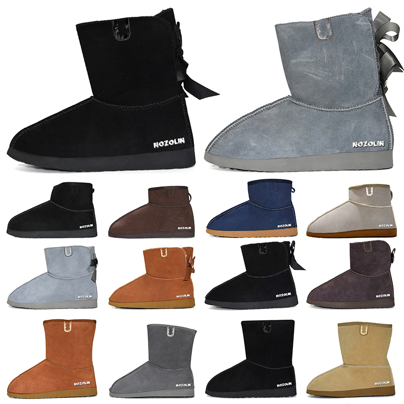 designers boots winter Bottes snow luxury mini tasman fur fluffy womens slipper sliders sandales oversized platform ankle short pantoufle chestnut GAI, 31
designers boots winter Bottes snow luxury mini tasman fur fluffy womens slipper sliders sandales oversized platform ankle short pantoufle chestnut GAI, 31