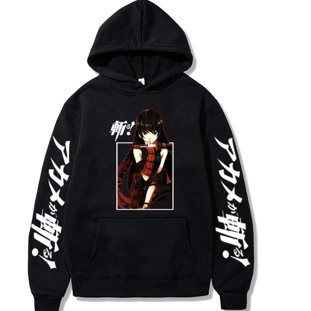 Men's Hoodies Sweatshirts 2022 Akame Ga Kill Print Casual Sweatshirt Anime Hoodie Oversized Long Sleeve Hip Hop Man Women Streetwear Cloes Pullo G221011, Purple2
Men's Hoodies Sweatshirts 2022 Akame Ga Kill Print Casual Sweatshirt Anime Hoodie Oversized Long Sleeve Hip Hop Man Women Streetwear Cloes Pullo G221011, Purple2
