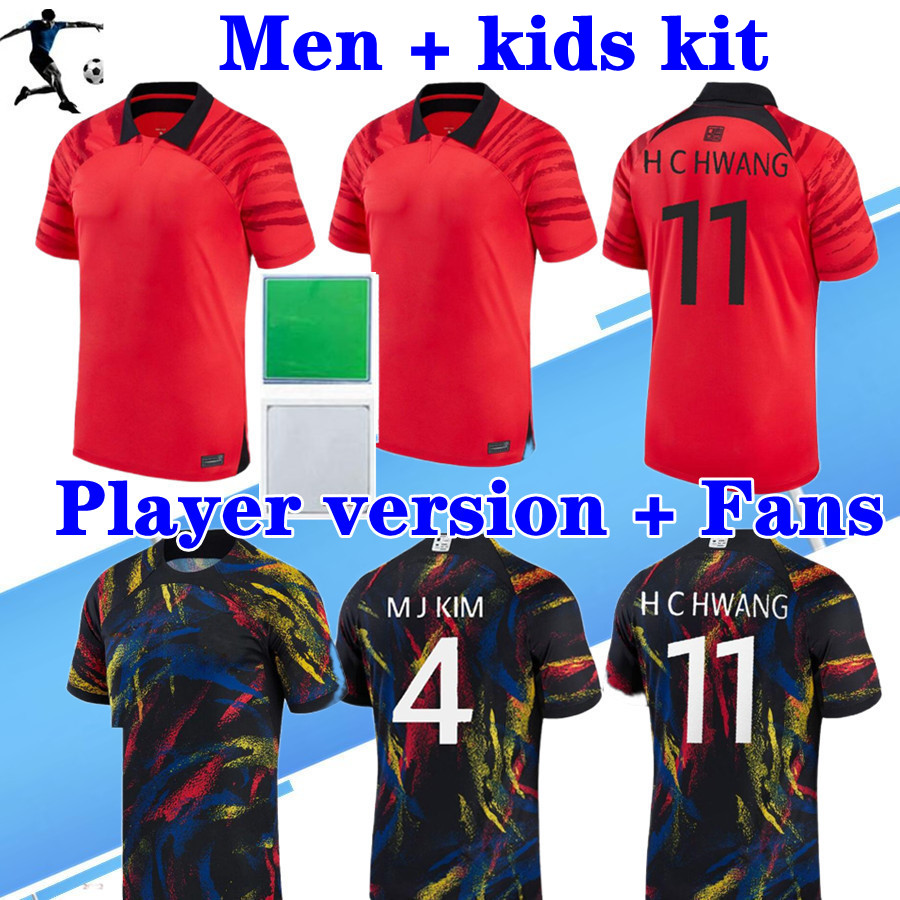 South 2022 KoREaS soccer jerseys home away SON HWANG KIM JEONG SUNG LEE KWON 2023 JERSEY FOOTBALL SHIRTS kids red 22 23 national team, Away+patch
South 2022 KoREaS soccer jerseys home away SON HWANG KIM JEONG SUNG LEE KWON 2023 JERSEY FOOTBALL SHIRTS kids red 22 23 national team, Away+patch