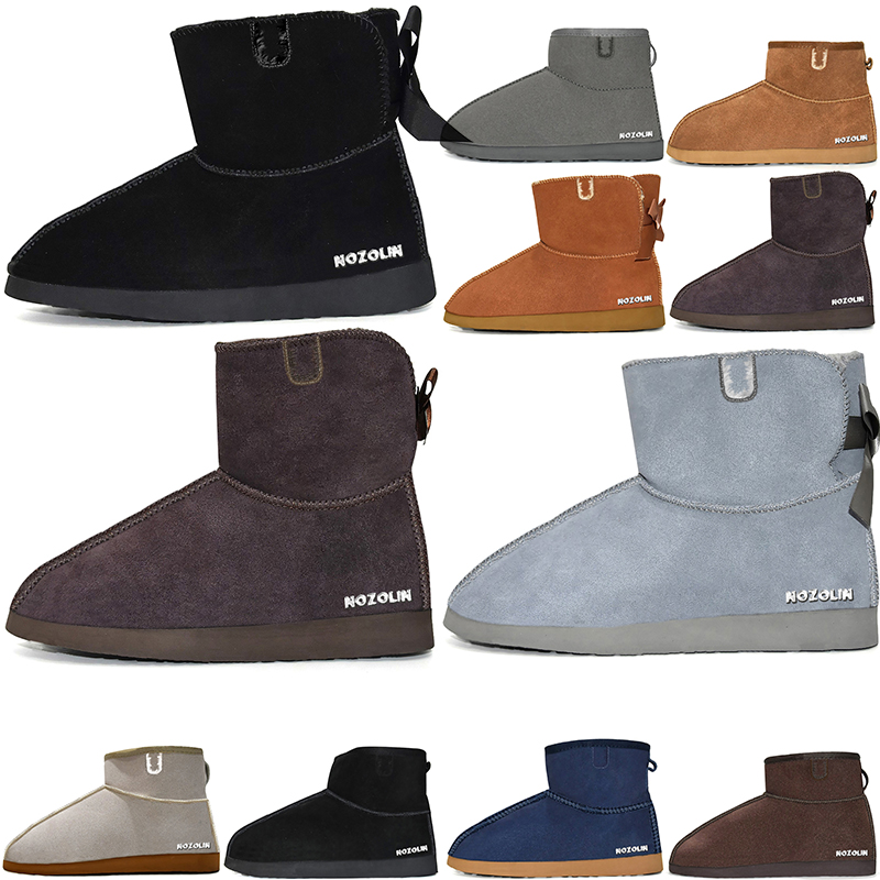 Au Girl Boots Snow Women Lady Shoes Rosette Keep Warm Long Short Black Grey Red Brown Maroon Khaki Womens Casual Shoe Aus, Color 10
Au Girl Boots Snow Women Lady Shoes Rosette Keep Warm Long Short Black Grey Red Brown Maroon Khaki Womens Casual Shoe Aus, Color 10