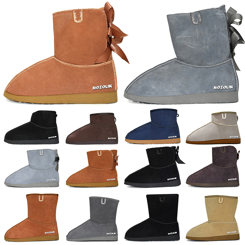designer boot luxury womens snow mini ankle short leather winter platform boots chestnut bow tie women booties Bottes Shoes tasman, Classic
designer boot luxury womens snow mini ankle short leather winter platform boots chestnut bow tie women booties Bottes Shoes tasman, Classic