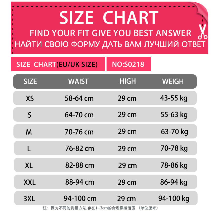 Waist Tummy Shaper MiiOW Waist Trainer Women Corset Body Shaper Binders Wasit Wrap Tummy Control Slimming Belt Weight Loss Modeling Strap Fajas 221013