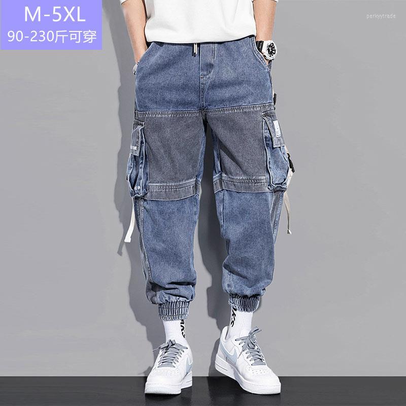 Men's Pants Trend Stitching Tooling Jeans Men's All-match Casual Washed Harem Large Size Loose Hip-hop Leggings, Sky blue
Men's Pants Trend Stitching Tooling Jeans Men's All-match Casual Washed Harem Large Size Loose Hip-hop Leggings, Sky blue