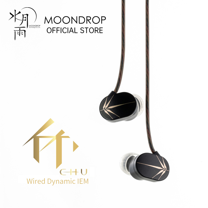 Cell Phone Earphones MoonDrop CHU Earphone 10mm HighPerformance Dynamic IEMs 221014, Chu no mic
Cell Phone Earphones MoonDrop CHU Earphone 10mm HighPerformance Dynamic IEMs 221014, Chu no mic