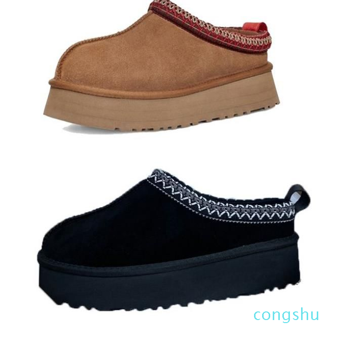 Australia u g g Platform Woman Winter Boot Designer Ankle Boots Tazz Shoes Chestnut Black Warm Fur Slippers Indoor Australian Booties, 01
Australia u g g Platform Woman Winter Boot Designer Ankle Boots Tazz Shoes Chestnut Black Warm Fur Slippers Indoor Australian Booties, 01