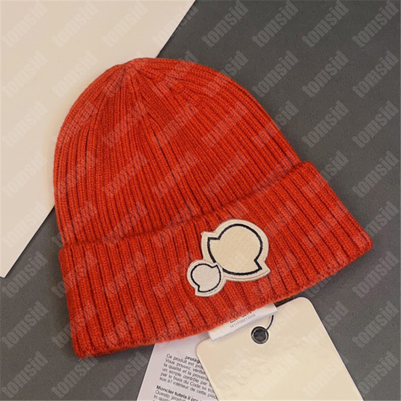 Solid Mens Designer Beanie Hats For Woman Fashion Winter Hat Luxury Wool Knitted Cap Bonnet Soft Fitted Warm Beanies Tomsid, Grey
Solid Mens Designer Beanie Hats For Woman Fashion Winter Hat Luxury Wool Knitted Cap Bonnet Soft Fitted Warm Beanies Tomsid, Grey