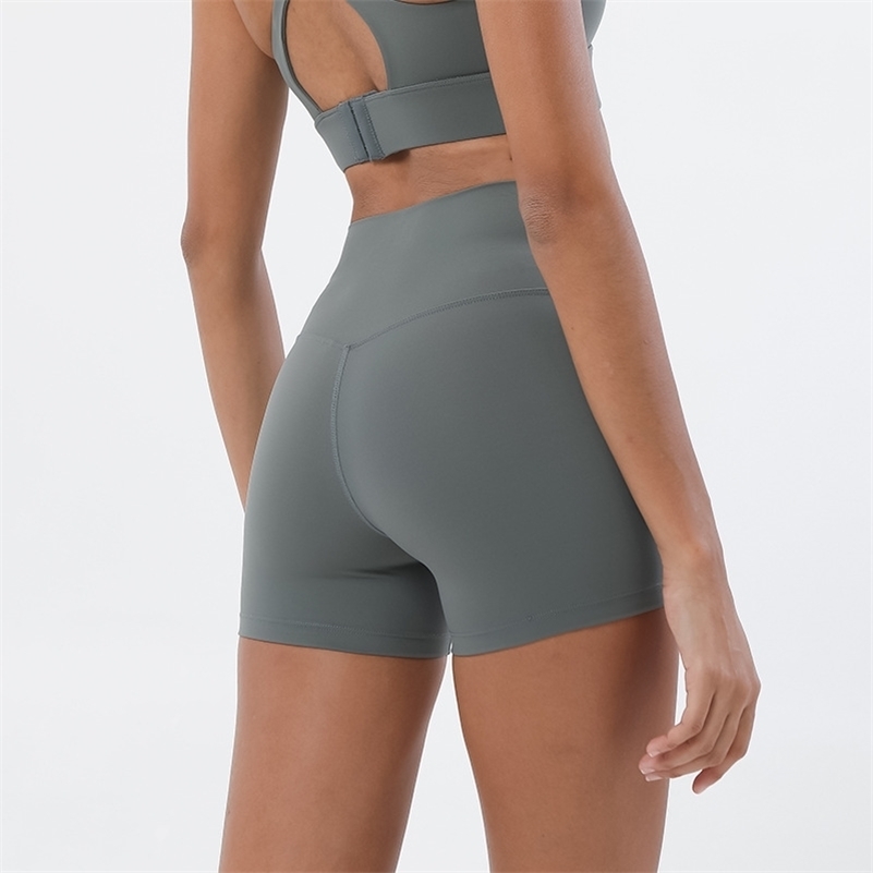 Sexy Fitness Shorts Female Gym Clothes High Waist Peach Hip Sports Tights Running Women Yoga Skims Leggings Athletic Workout 220617